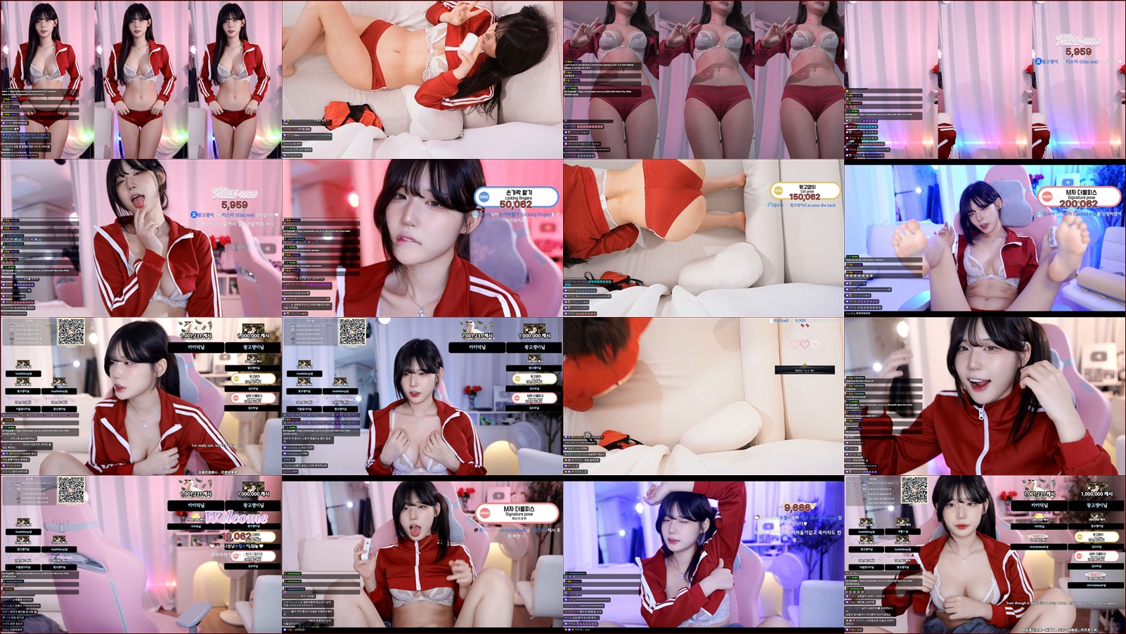 고라니율（golaniyule0）250214