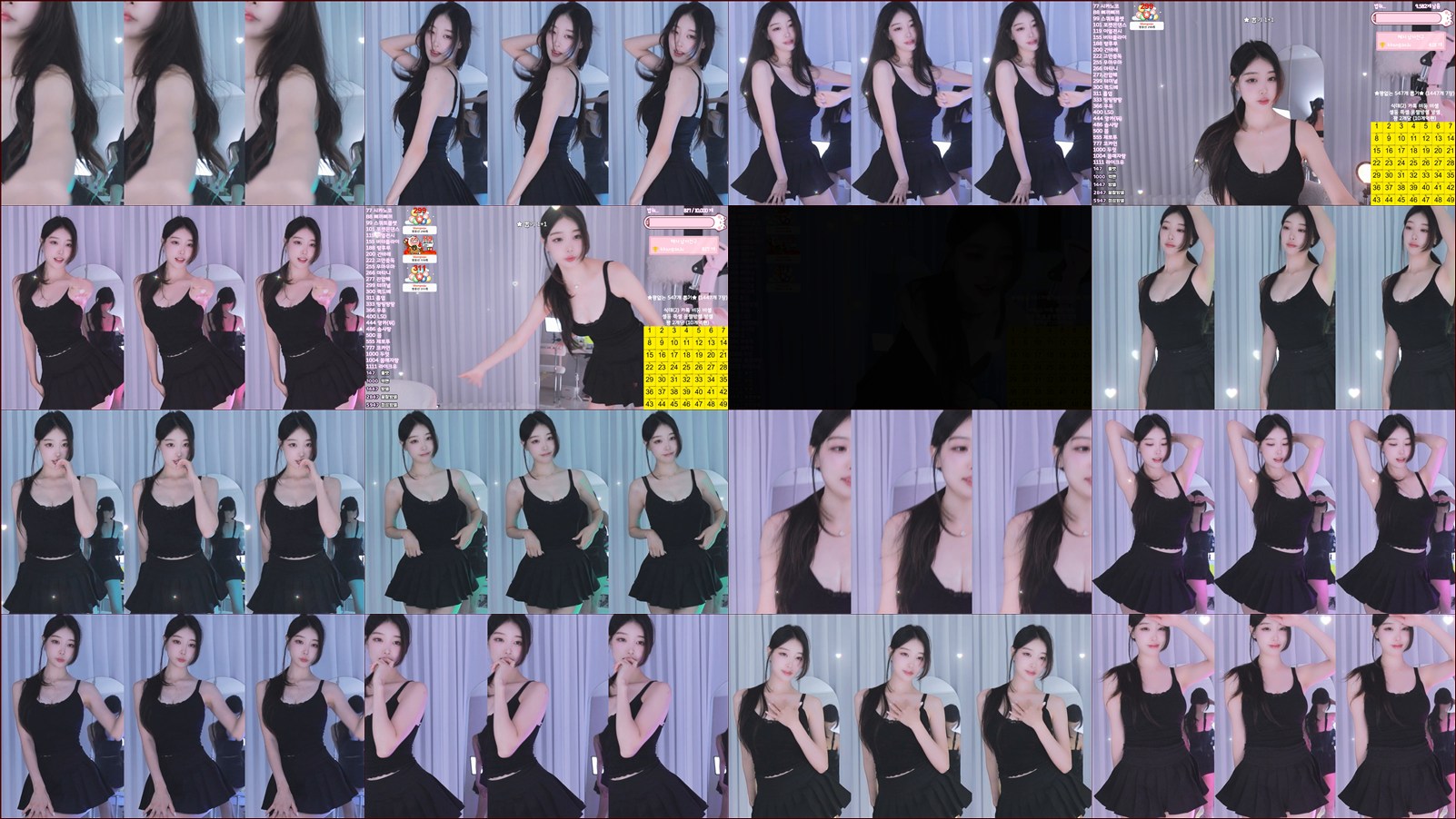 고혜지♥（dpqls718）250927