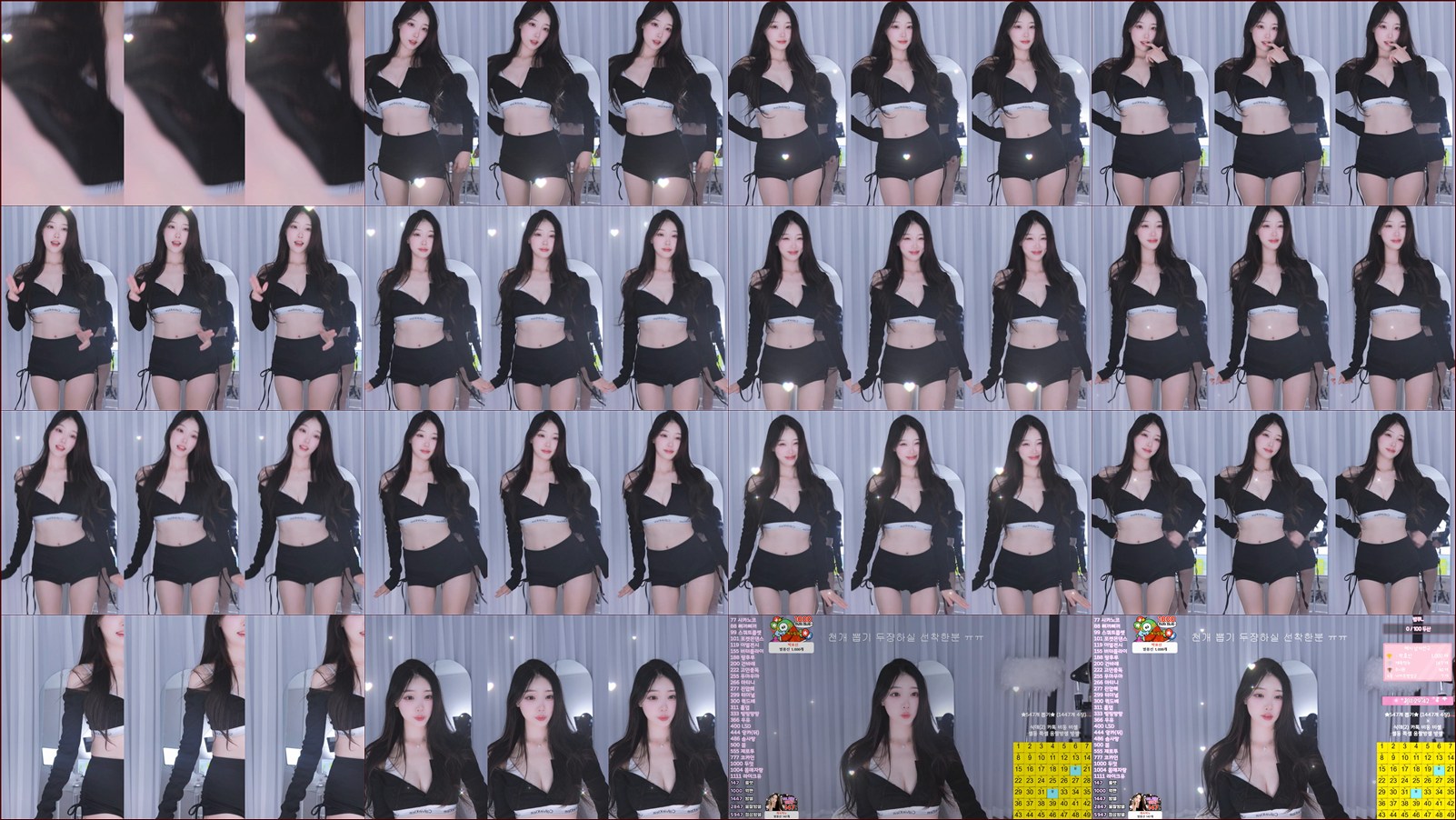 고혜지♥（dpqls718）251107