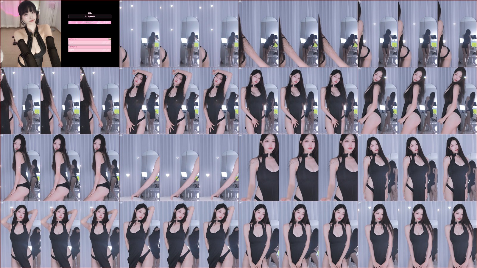 고혜지♥（dpqls718）251130
