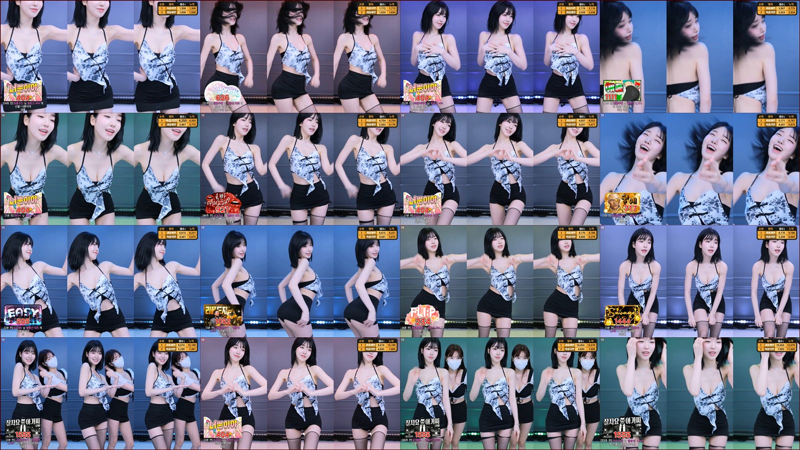 과즙세연（m0m099）240421
