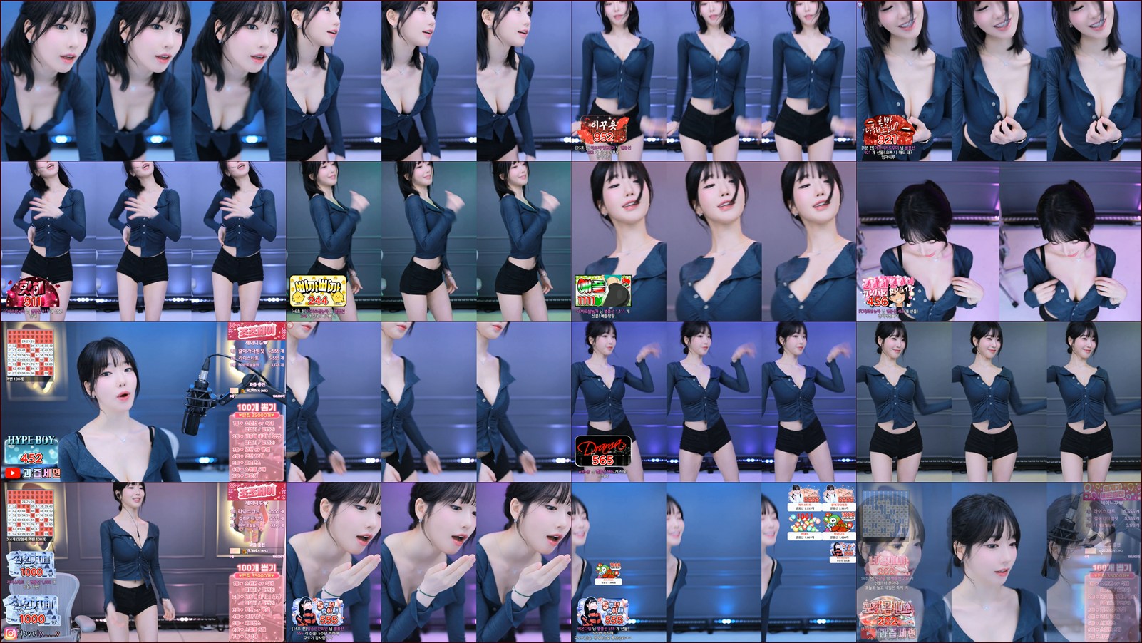 과즙세연（m0m099）240607