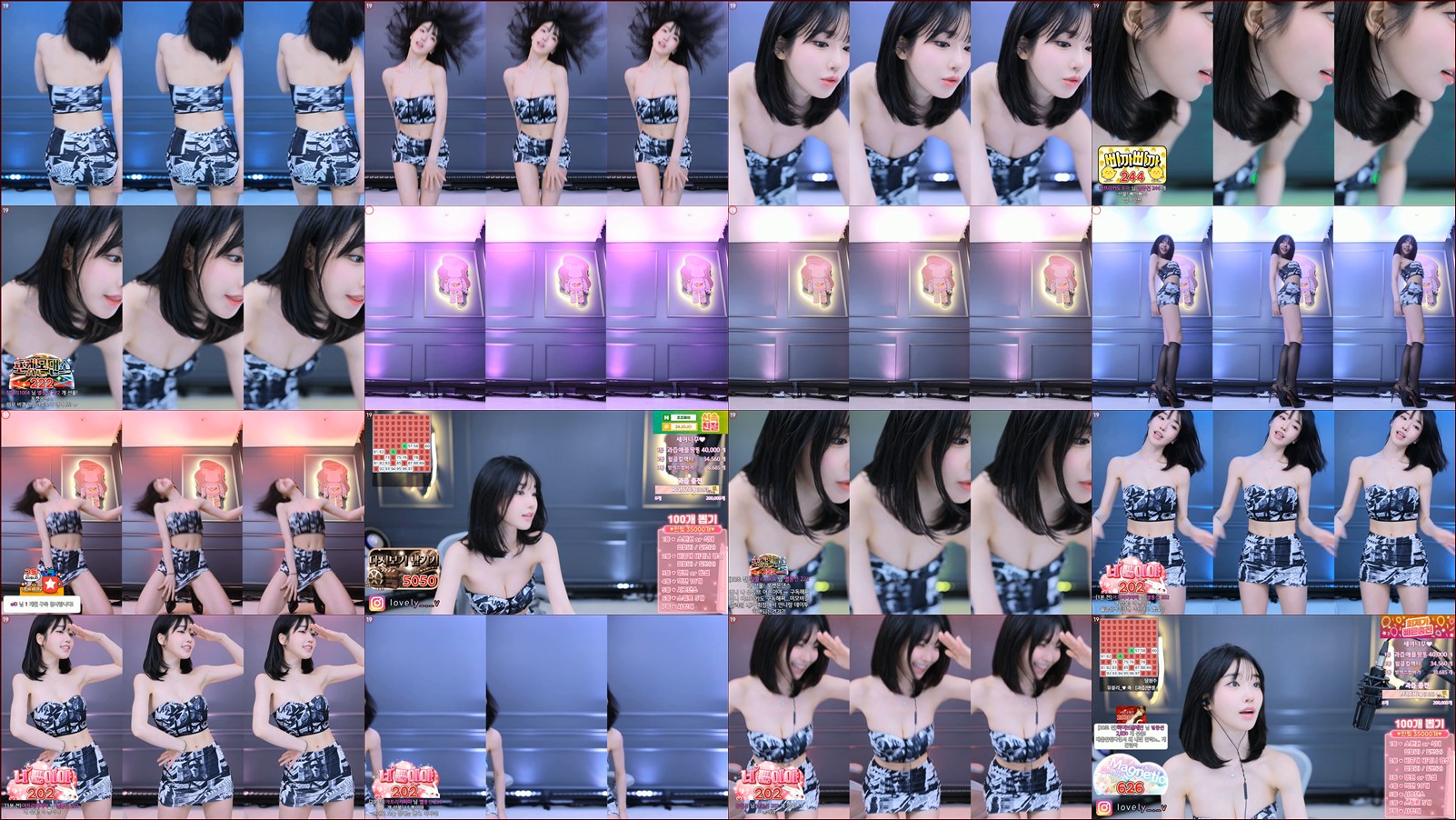 과즙세연（m0m099）240812