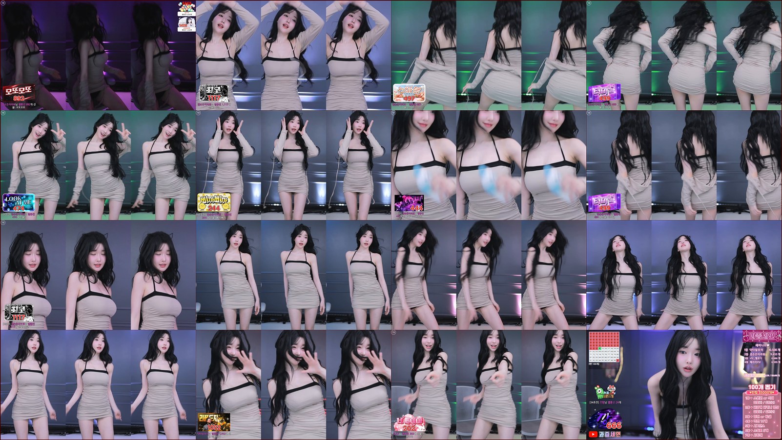 과즙세연（m0m099）250408