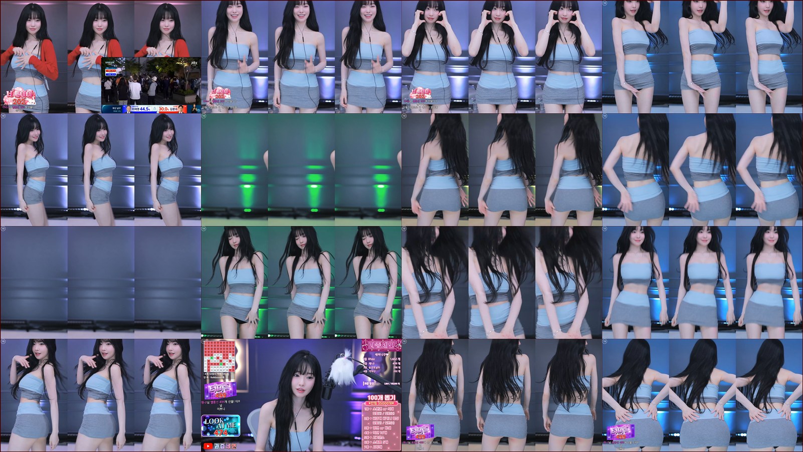 과즙세연（m0m099）250603