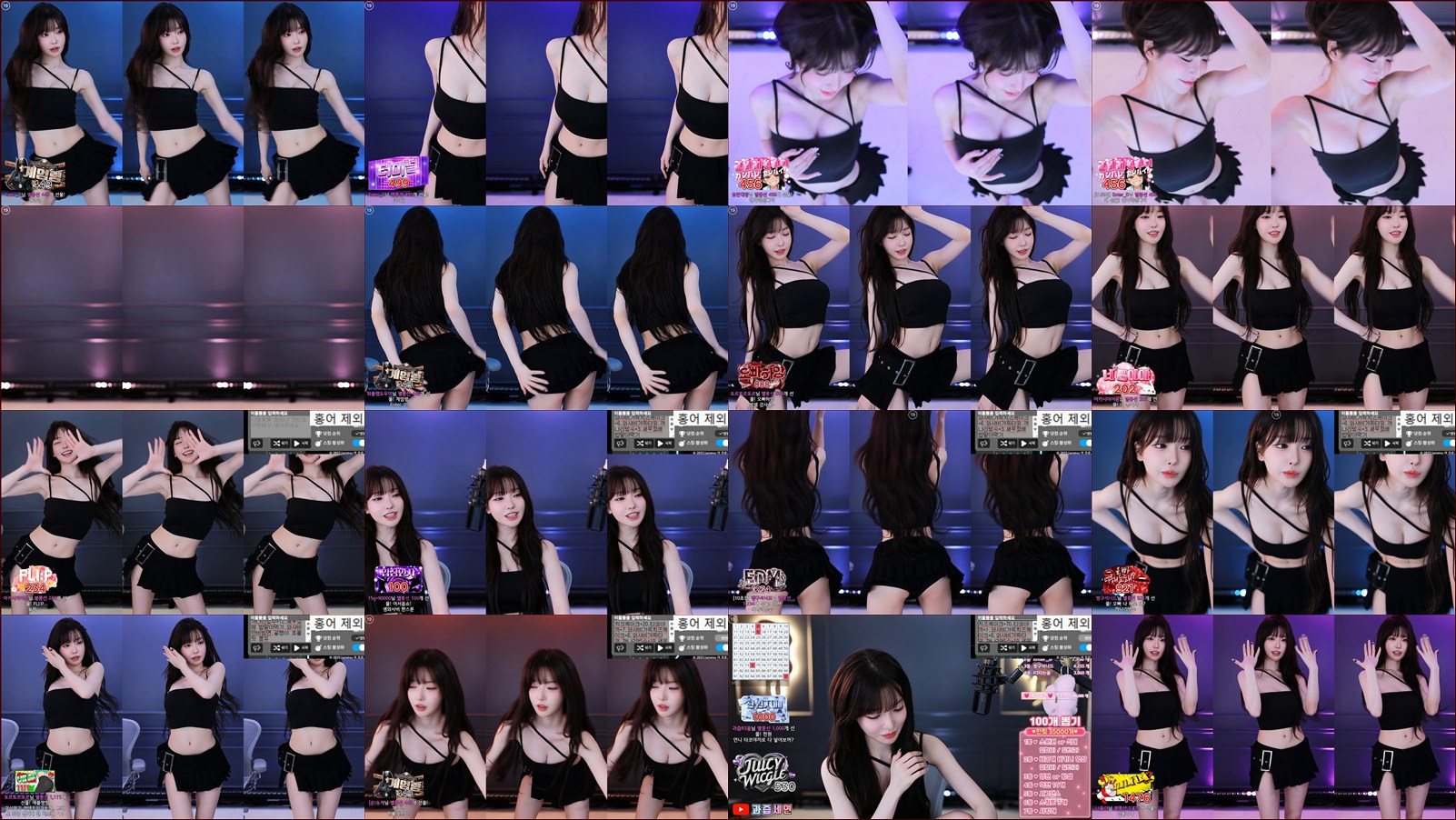 과즙세연（m0m099）250803