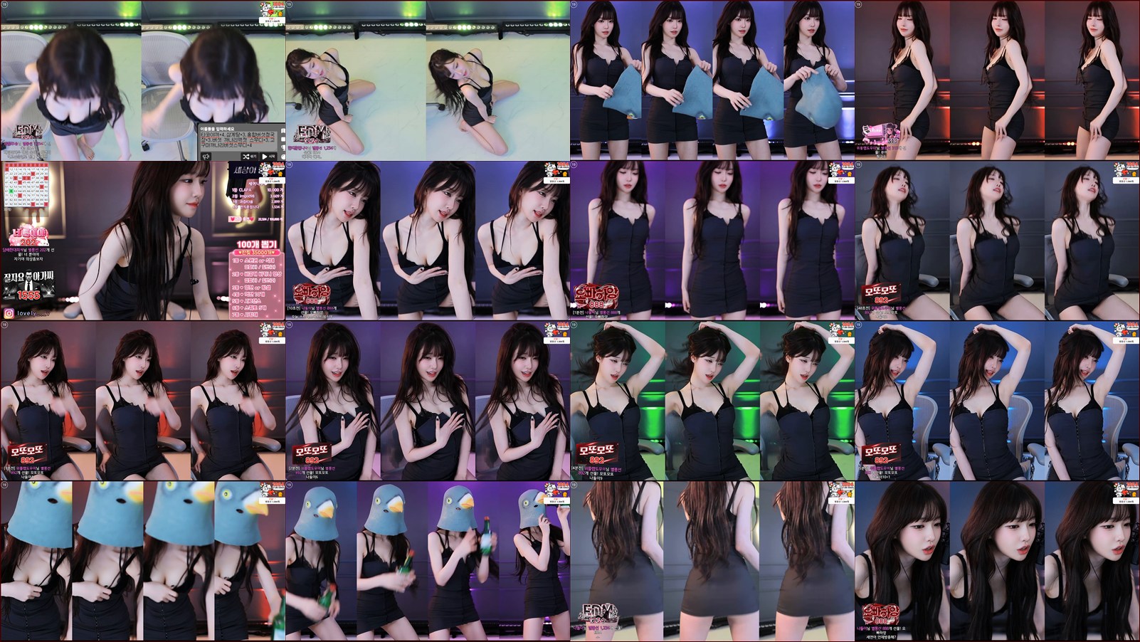 과즙세연（m0m099）250808