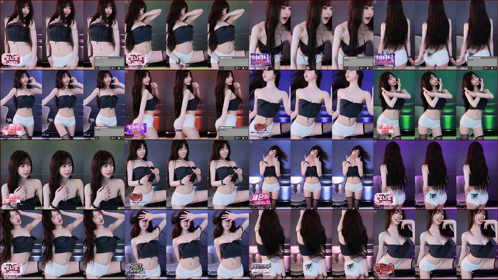 과즙세연（m0m099）250809