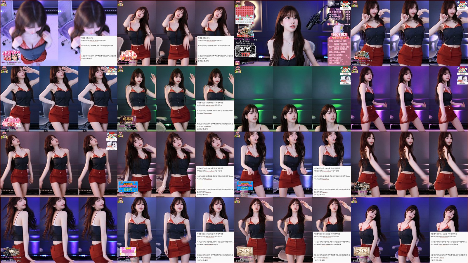 과즙세연（m0m099）250831