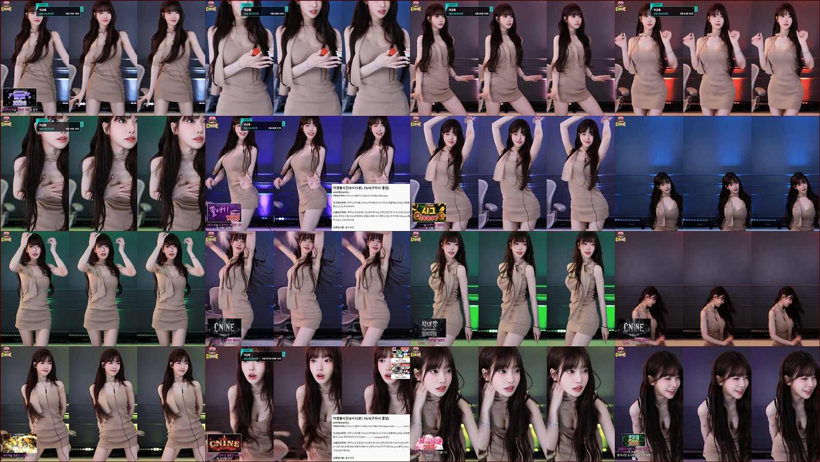 과즙세연（m0m099）251002