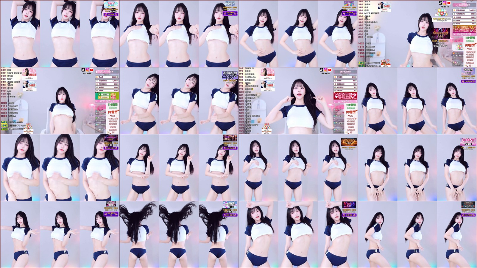 구하리♡（9hari8）260209