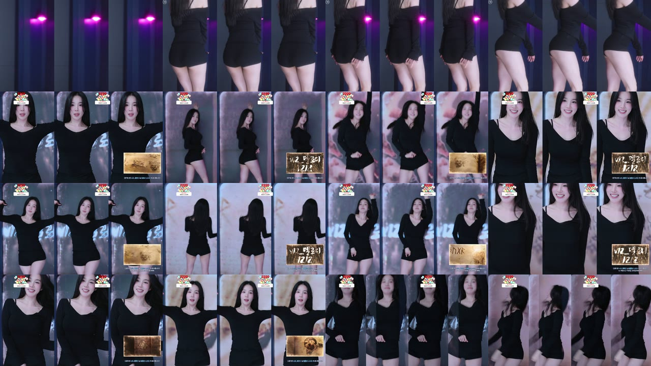 권소안♥（simbi0914）241226