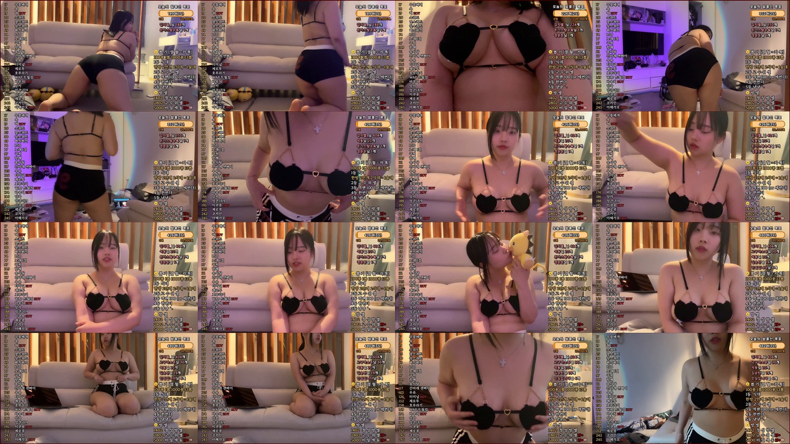 귀여니（cofls3562）250620