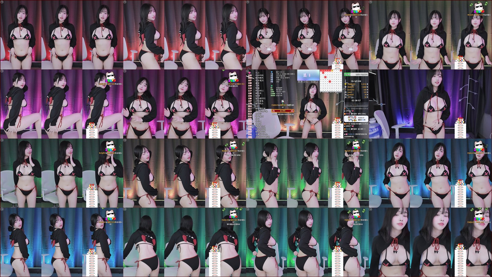 귀여니（cofls3562）251014