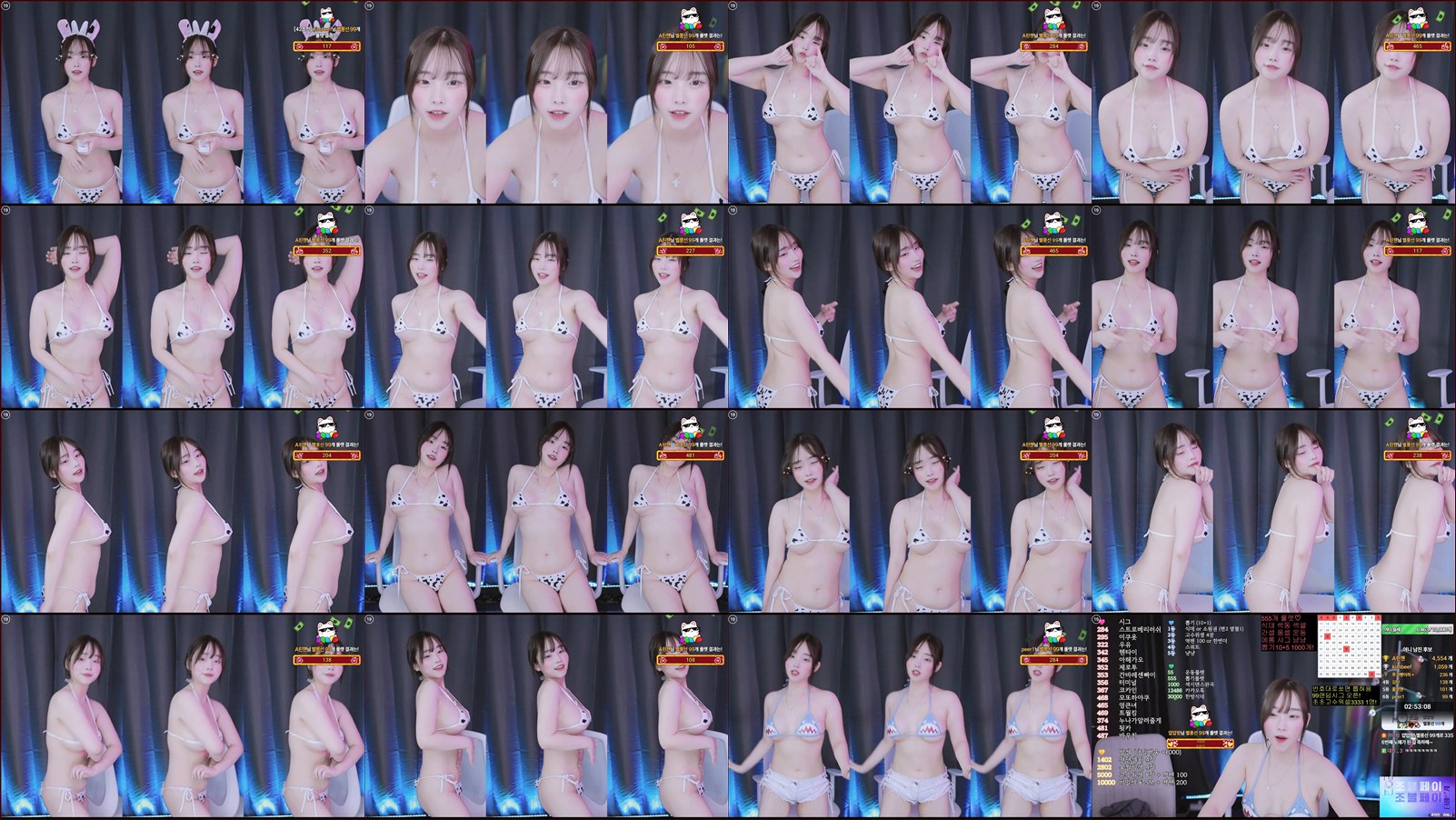 귀여니（cofls3562）251126