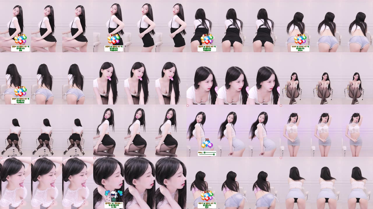 귤이（282486100400）250123