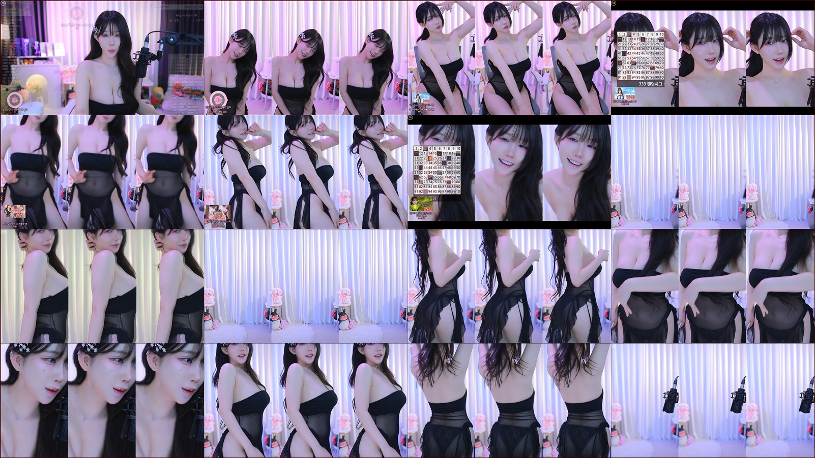 그릴래영（eunyoung1238）260409