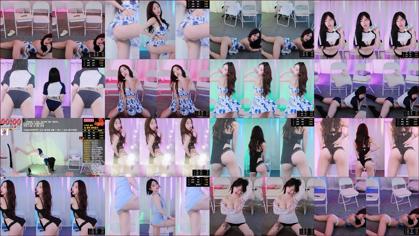 글램걸즈♥（leqazw）251003