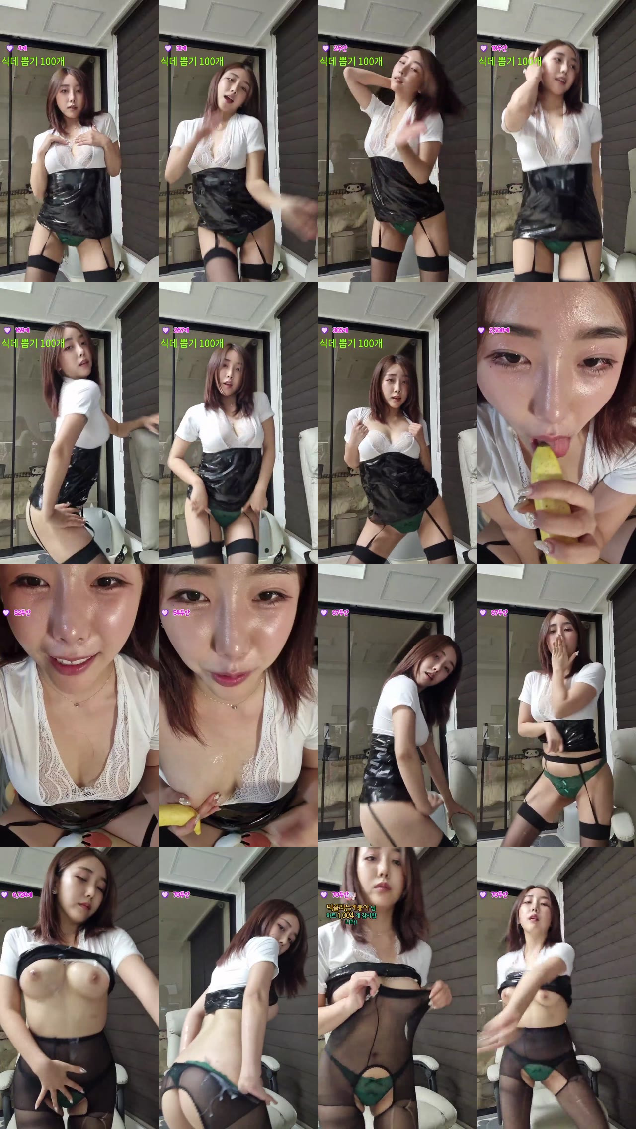 김뇨뇨❤（bblove17）230919