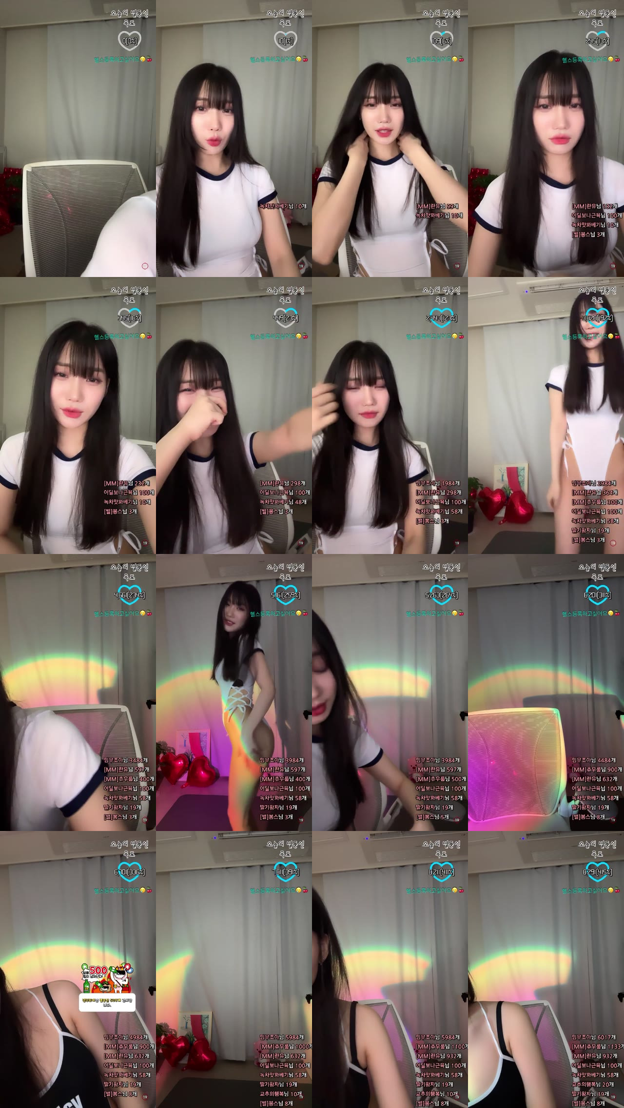 김모메（ndittod）240703