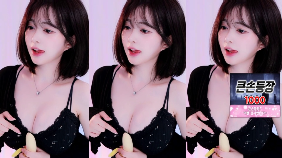 김빵귤♥（flower1023）260624