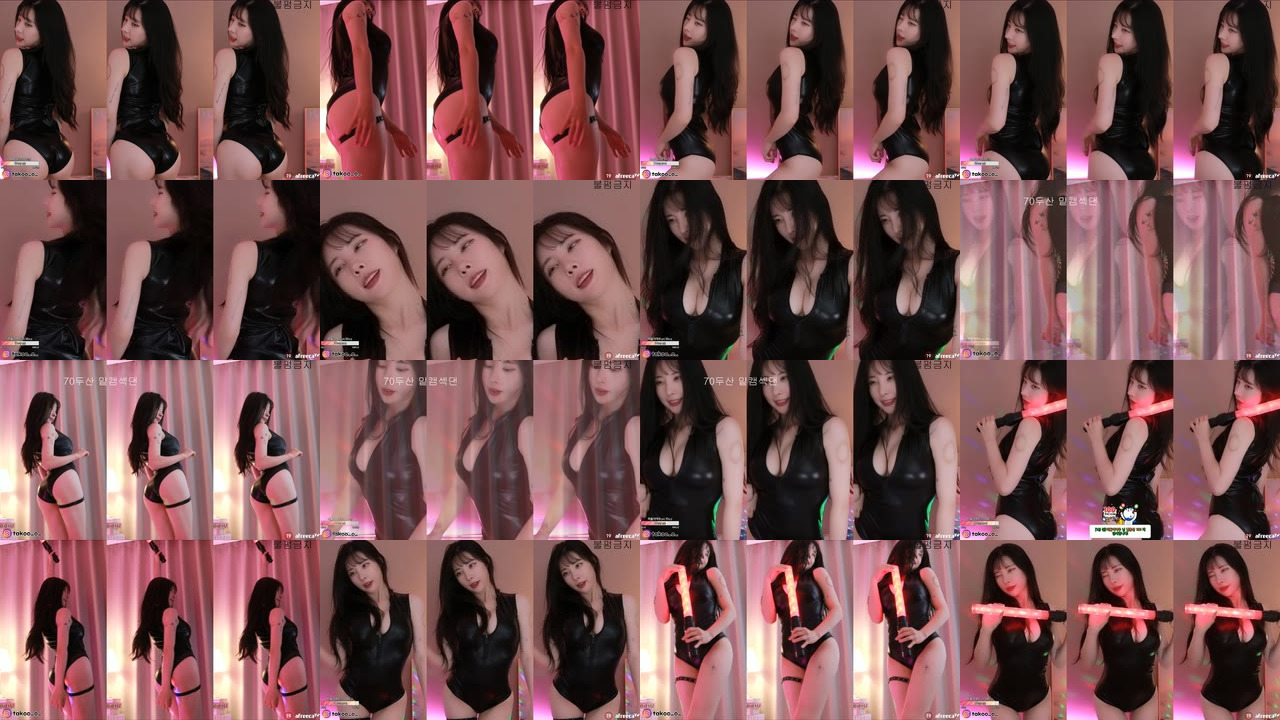 김우유♡（milkkim123）230619