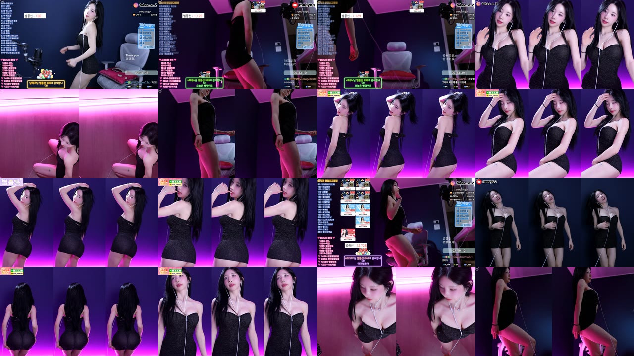 김우유♡（milkkim123）260206