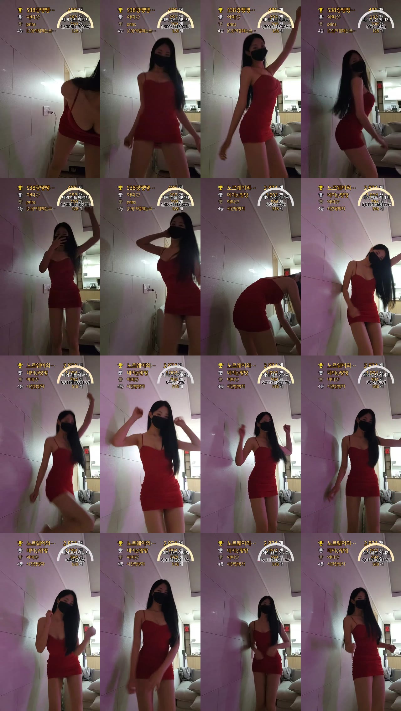 데이 ◡̈（day12345）230926