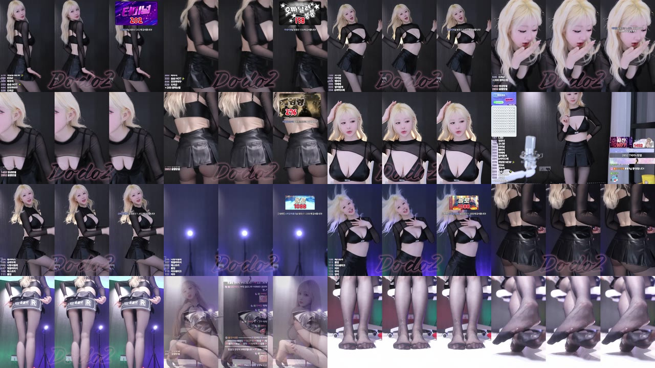 도이♡（2do2do2）260323