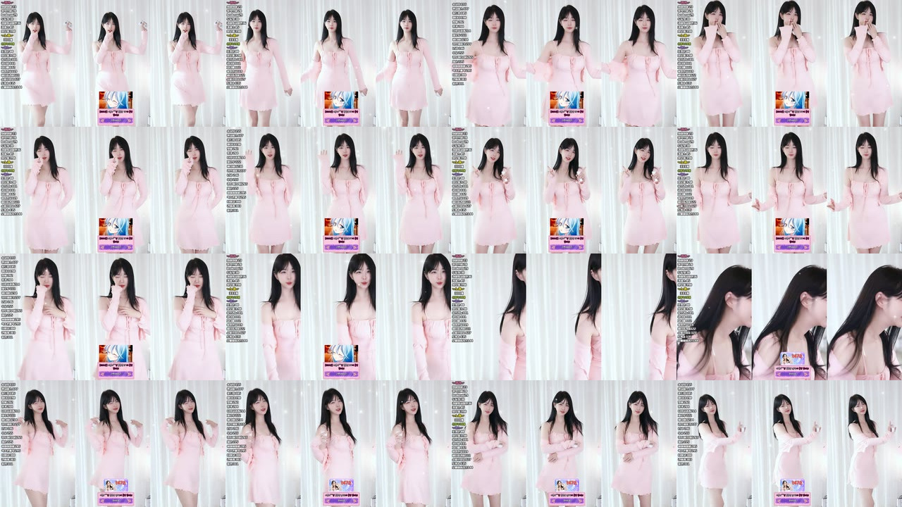 뜨밍_뽀（lndian0901）260204