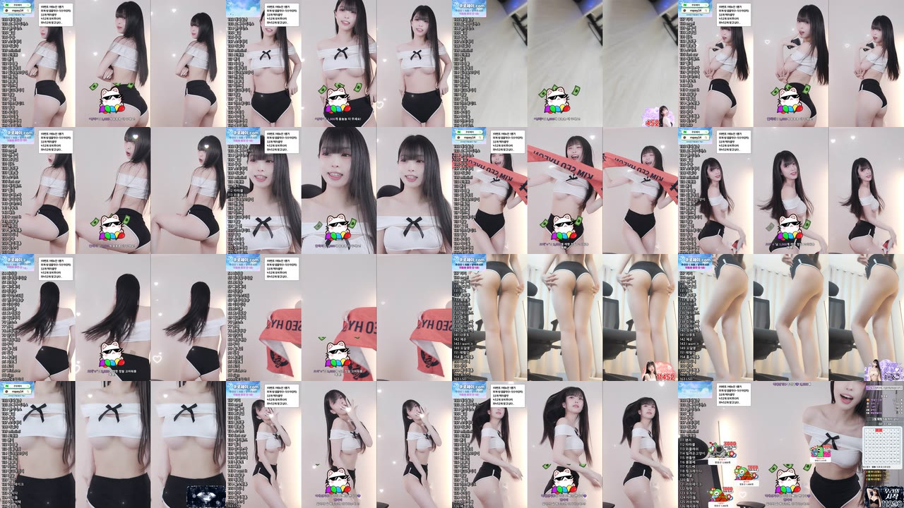 라봉˚ㅇ˚（yin2618）260118