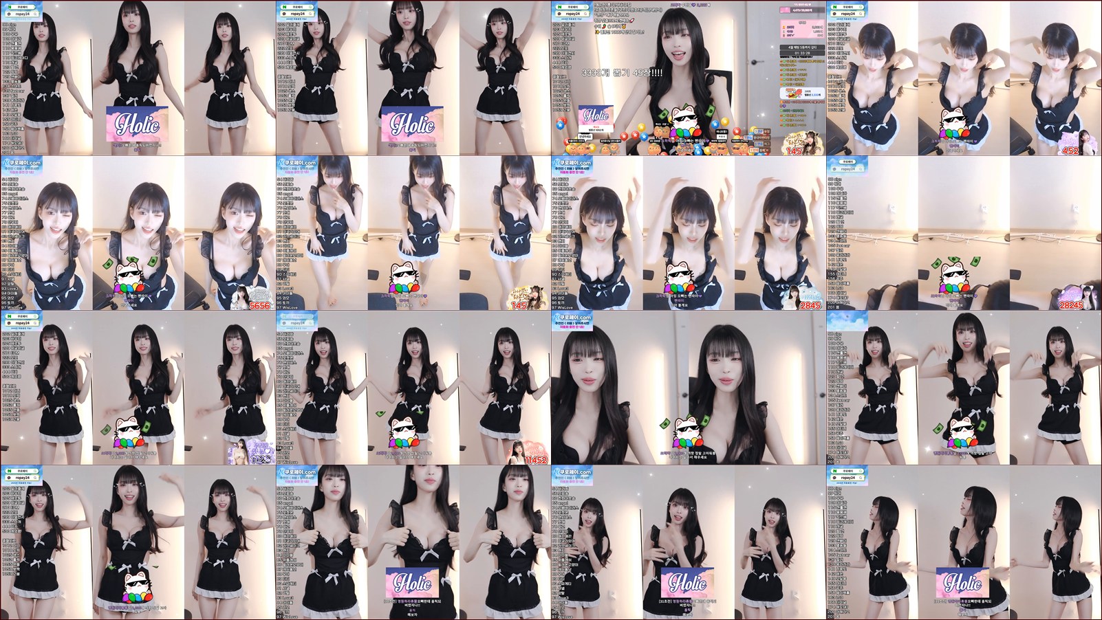 라봉˚ㅇ˚（yin2618）260418