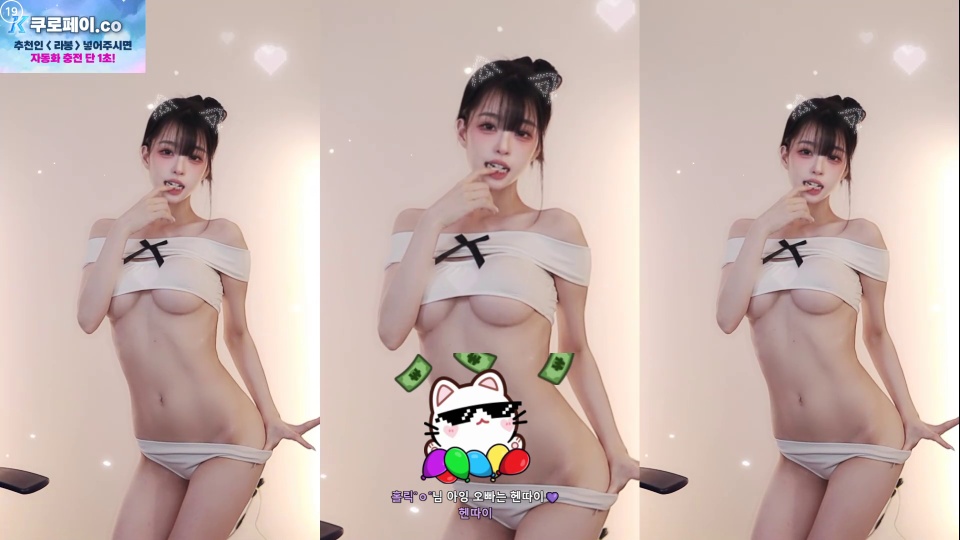 라봉˚ㅇ˚（yin2618）260701