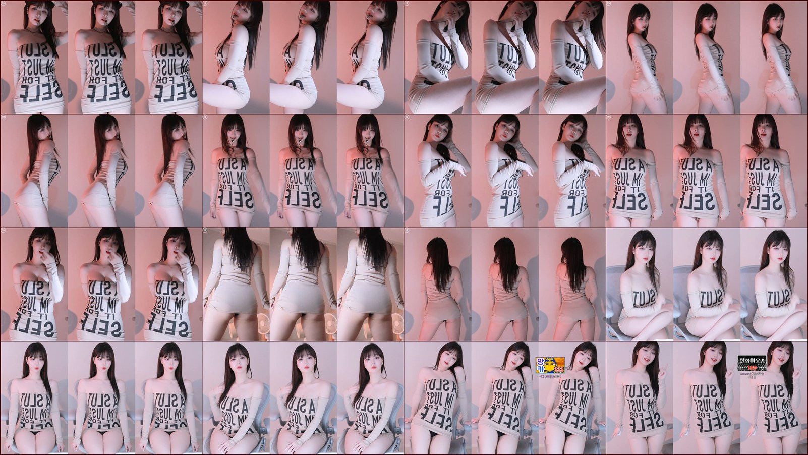 러아♡（smmms2002）260206