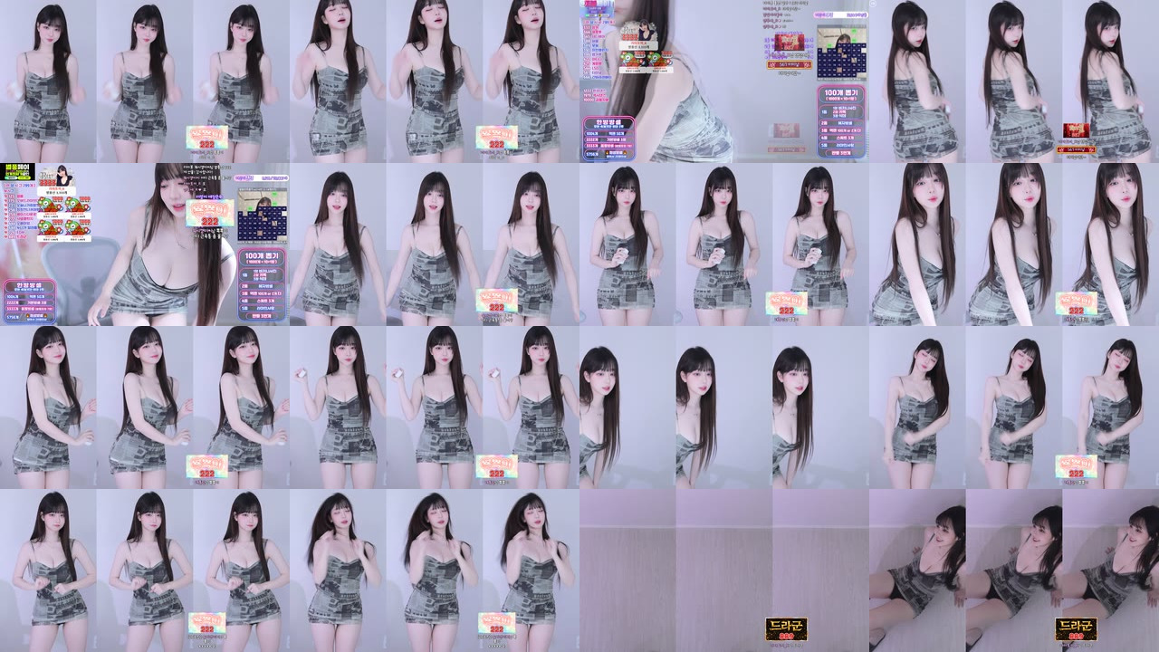 러아♡（smmms2002）260317