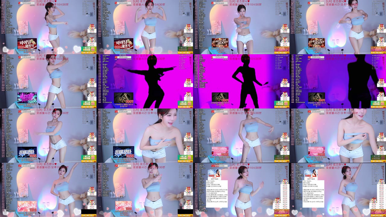 렐리로즈（gkwjd4822）241127