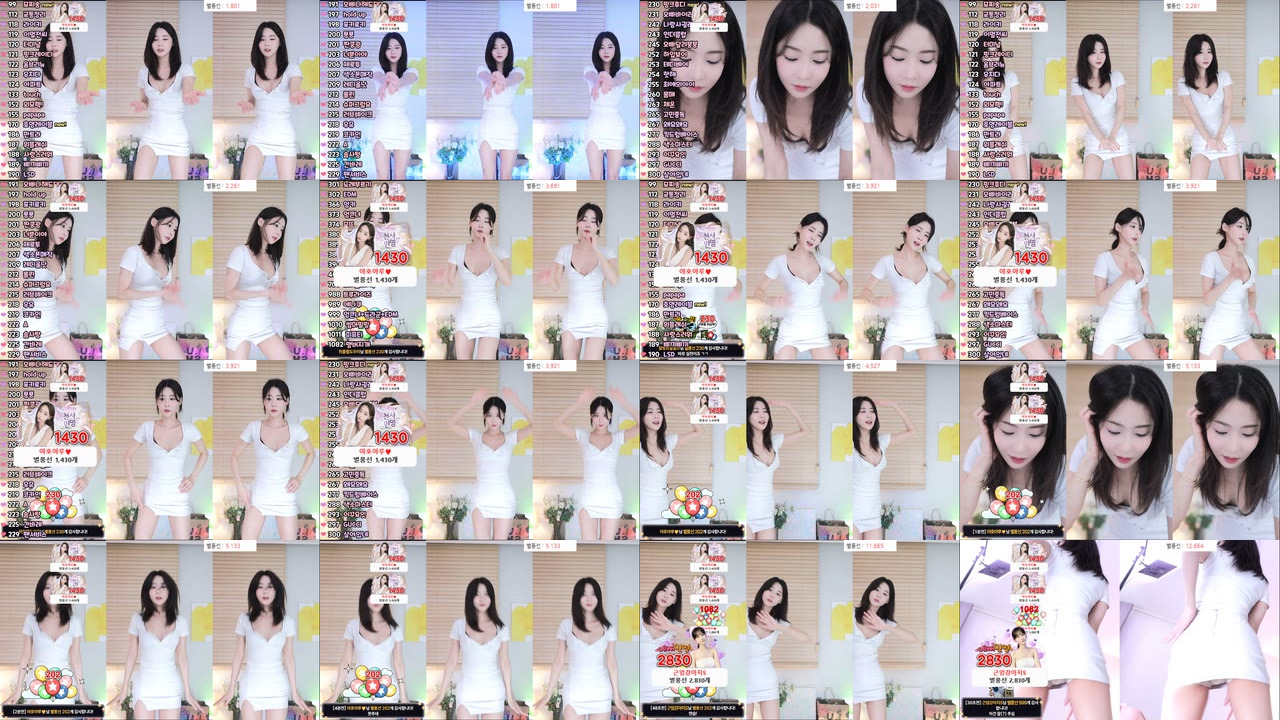 맹이♡~♡（hellparty1）250414