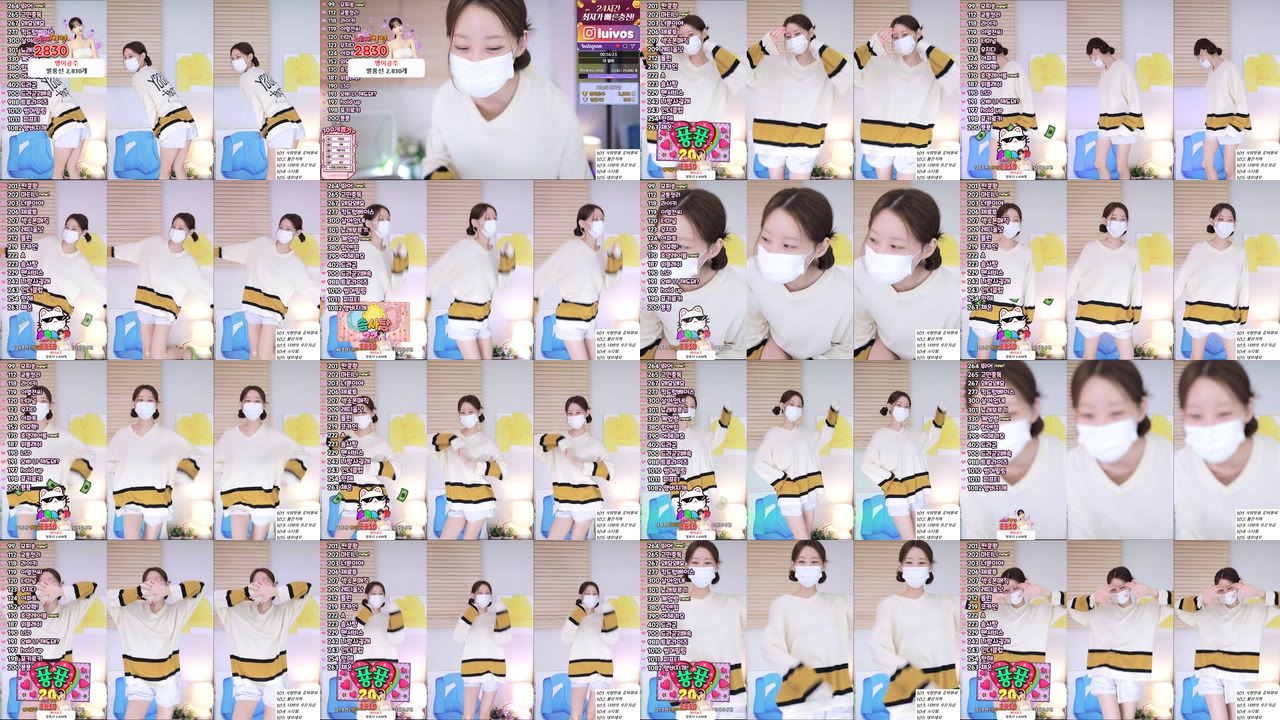 맹이♡~♡（hellparty1）251031