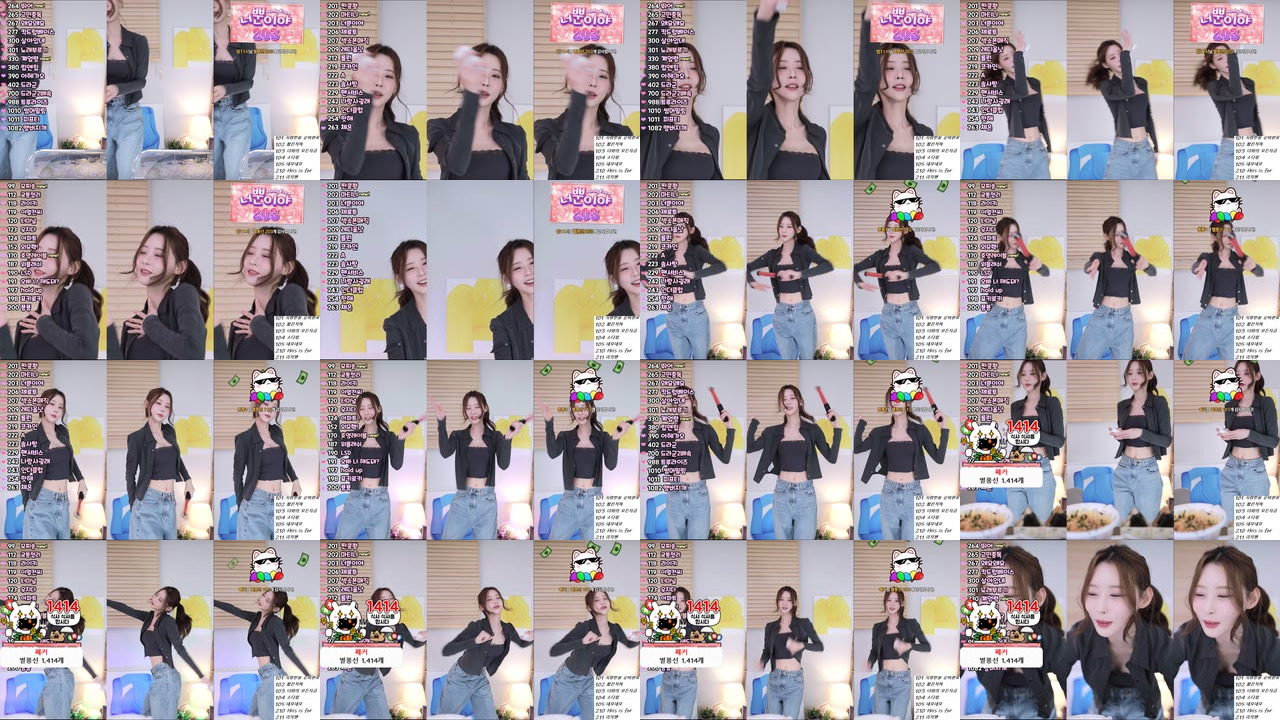 맹이♡~♡（hellparty1）251124