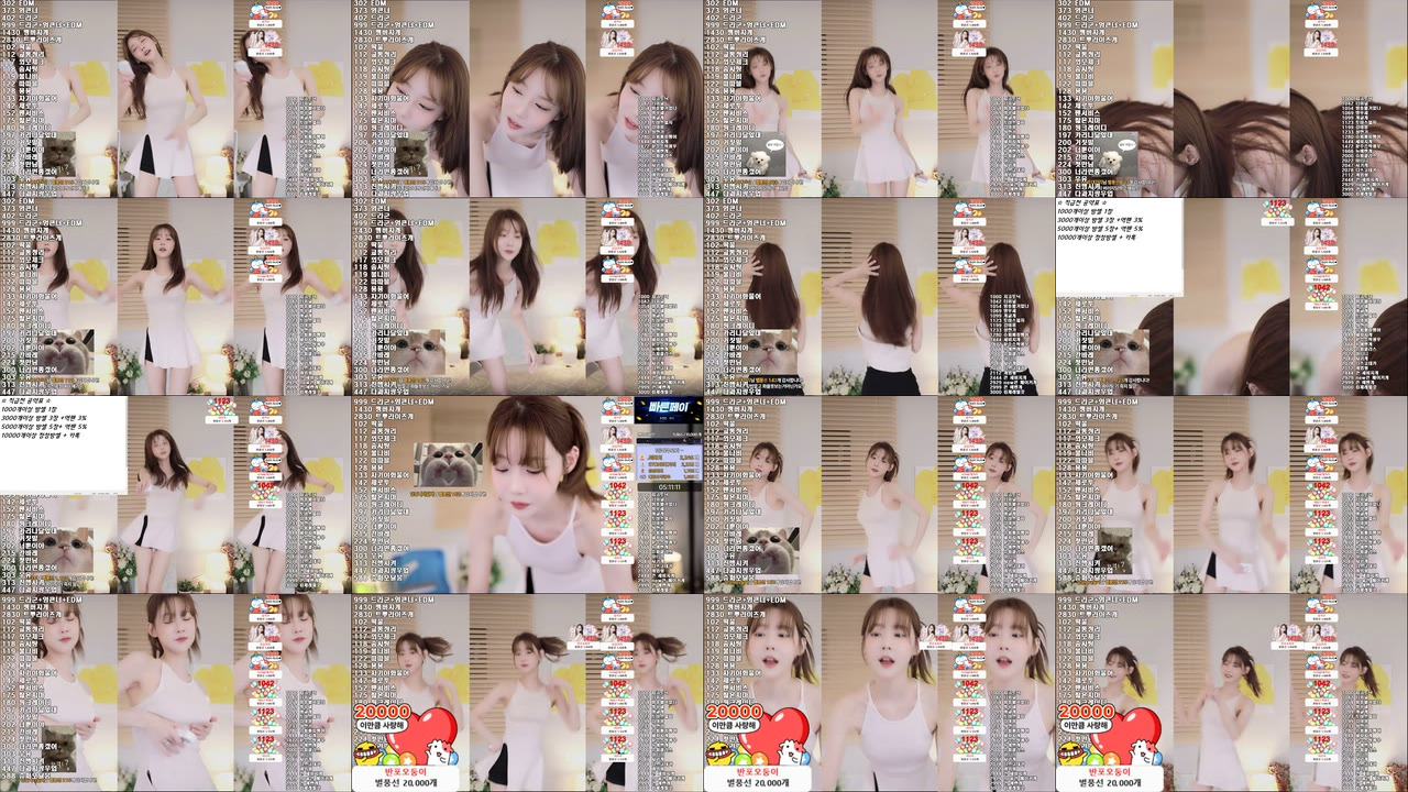 맹이♡~♡（hellparty1）260405
