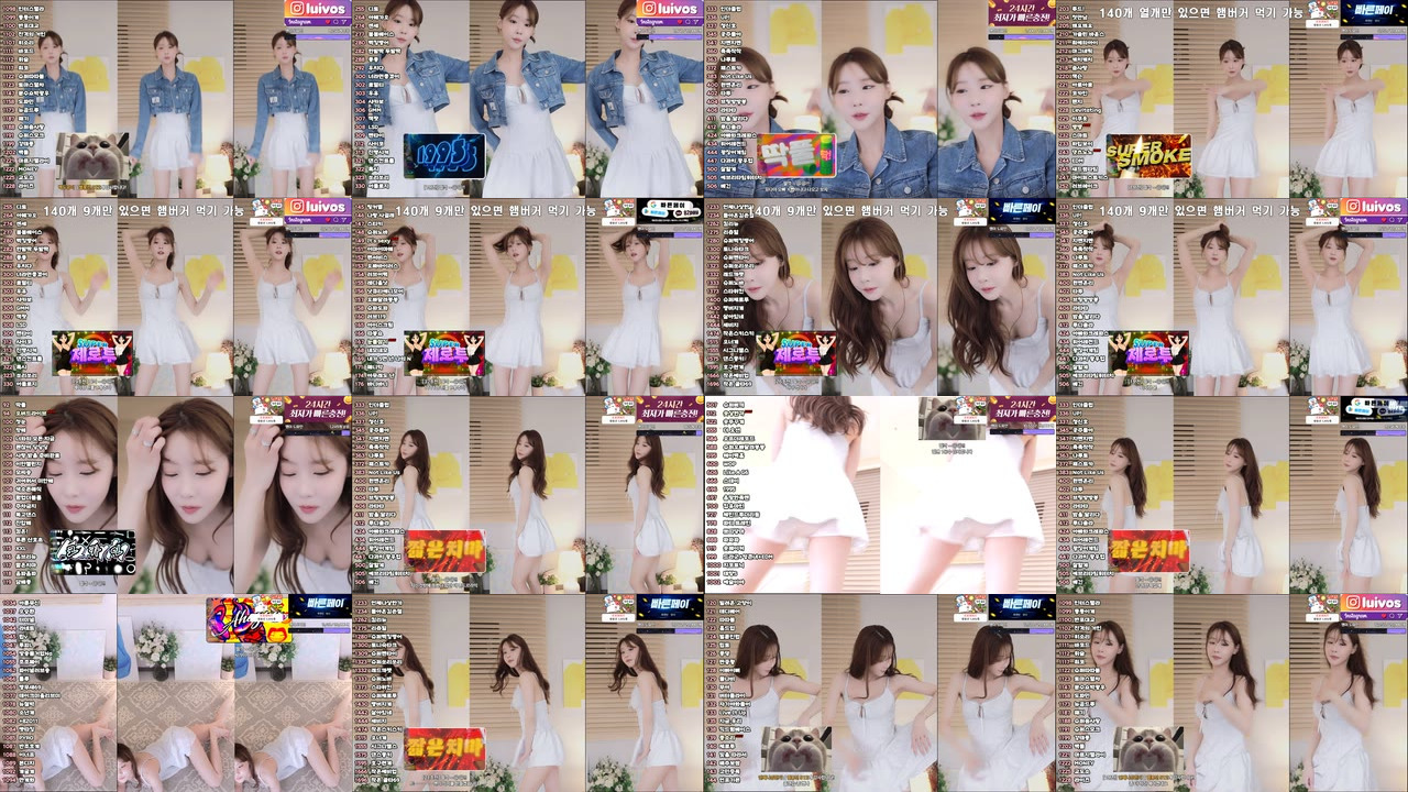 맹이♡~♡（hellparty1）260419