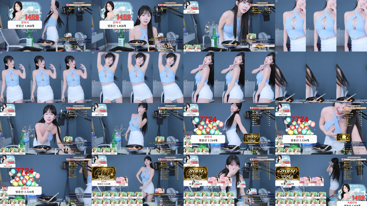 목화♥（somsom0339）250413