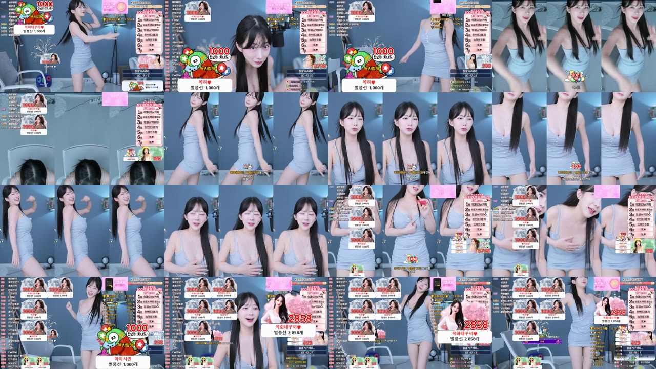 목화♥（somsom0339）250530