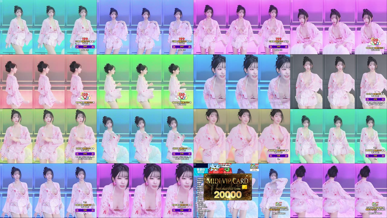 미디♡（kkok7816）251206