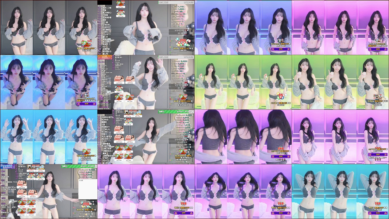 미디♡（kkok7816）251217