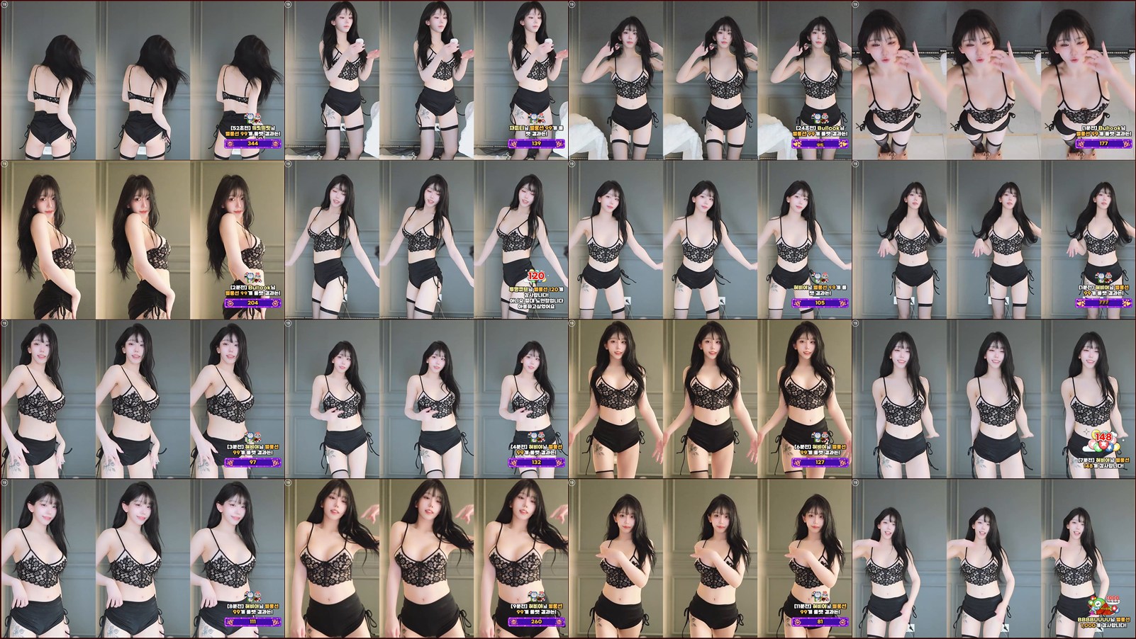 미디♡（kkok7816）260212