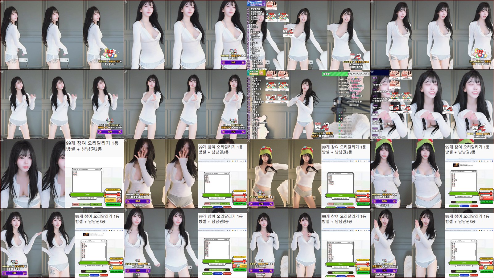 미디♡（kkok7816）260214