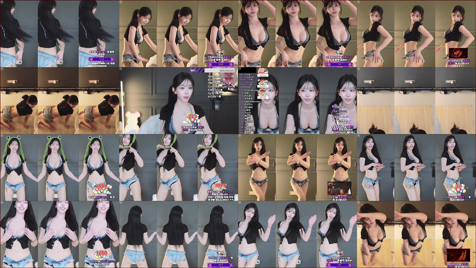 미디♡（kkok7816）260310