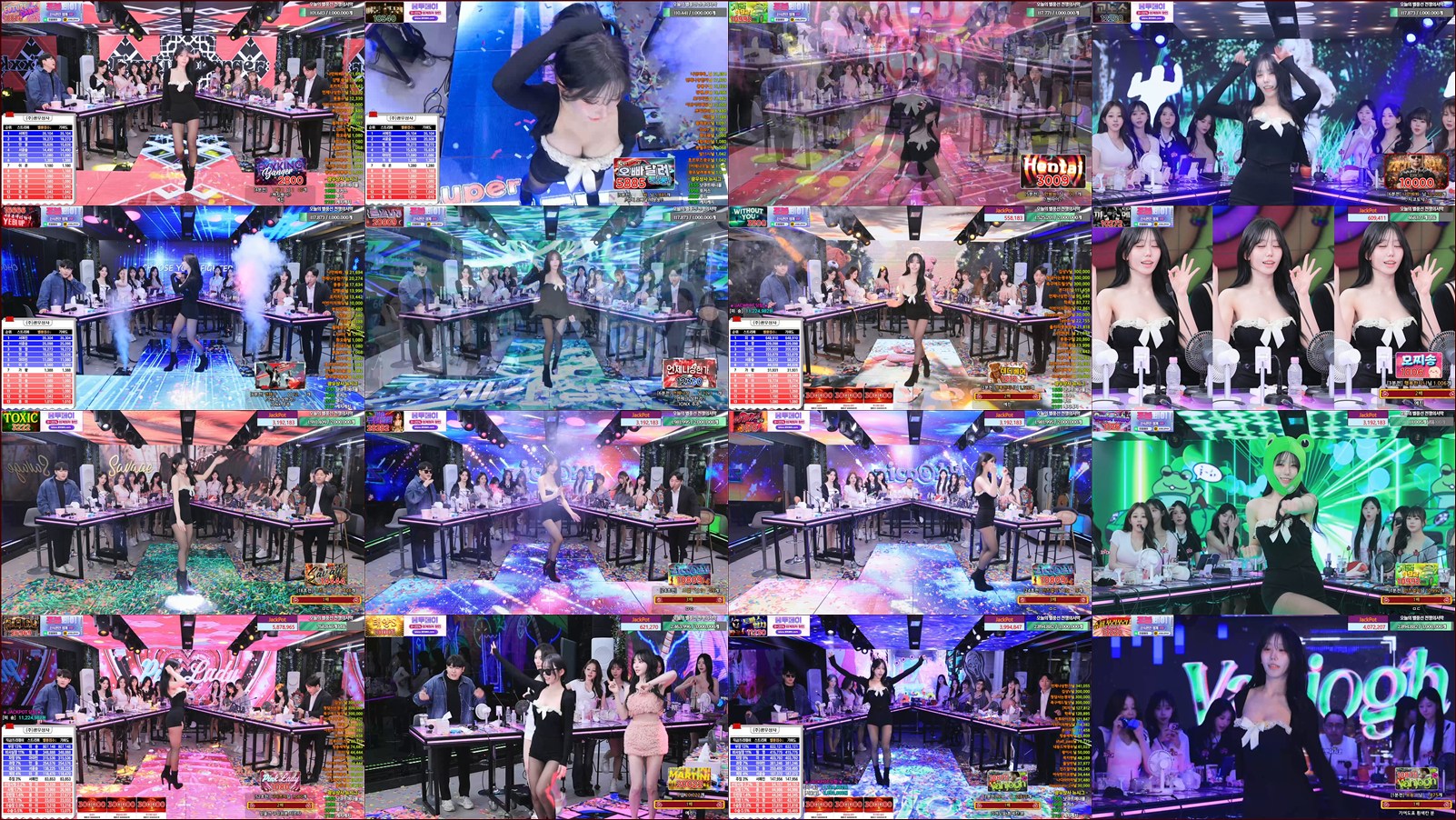미디♡（kkok7816）260403 광우상사
