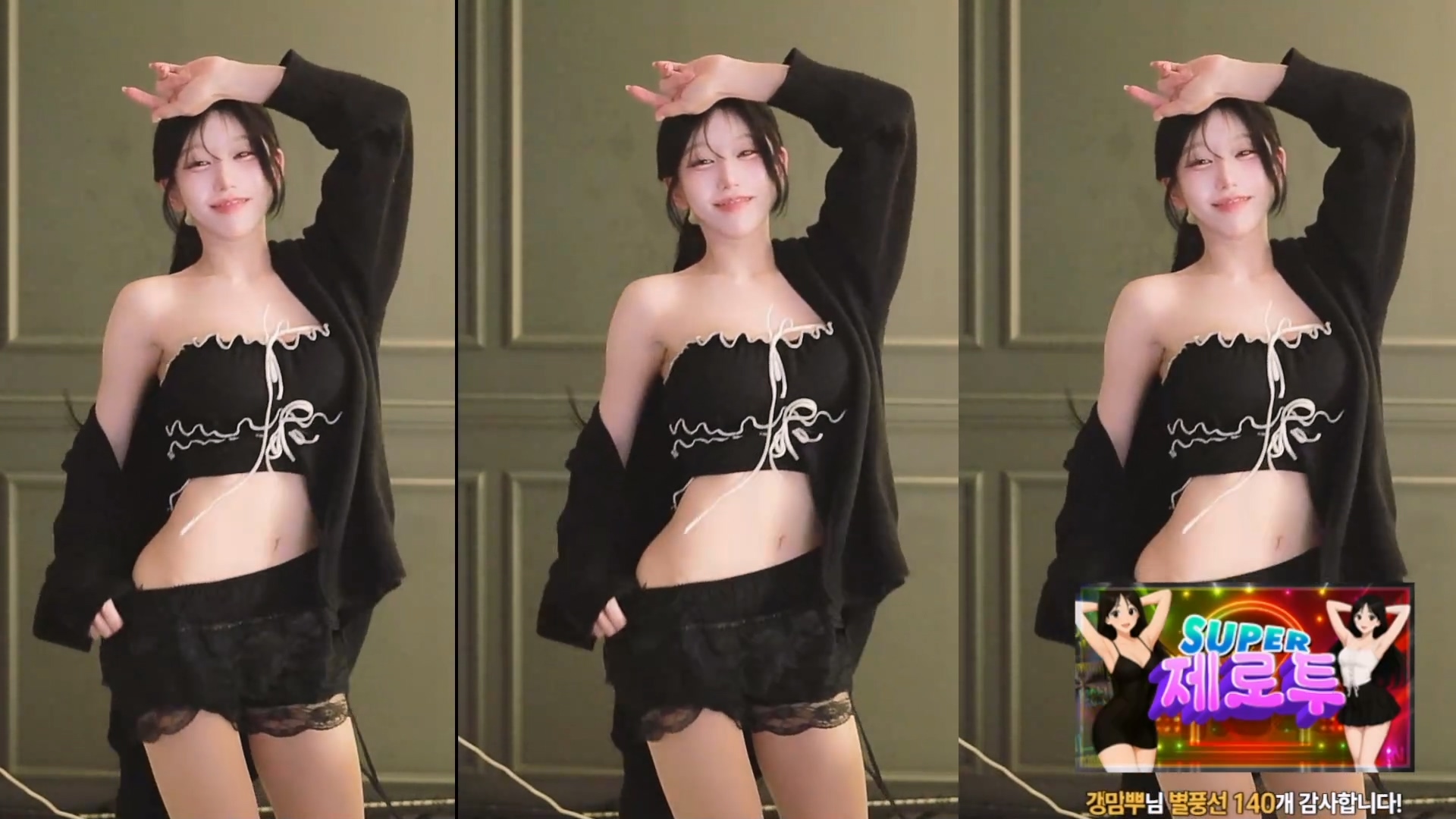 미디♡（kkok7816）260416